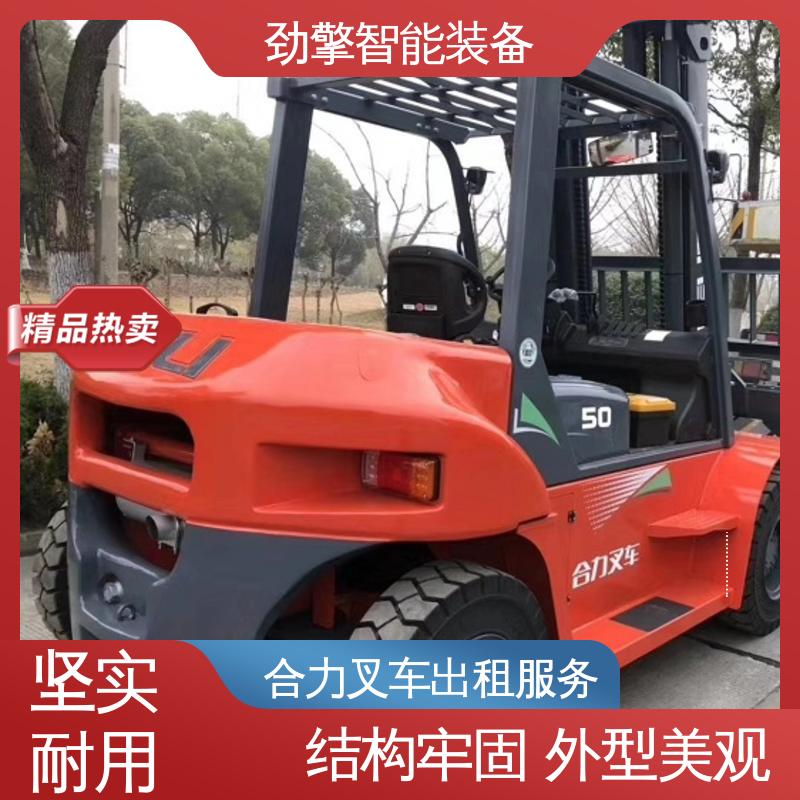合力 3T 电动搬运车租赁 用于物流车间工厂 维护方便