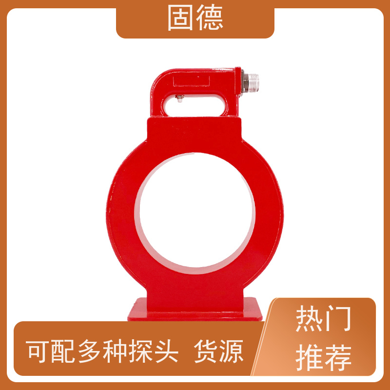 固德 环形探头 磁粉探伤仪精选商家 小巧轻便 质量保证