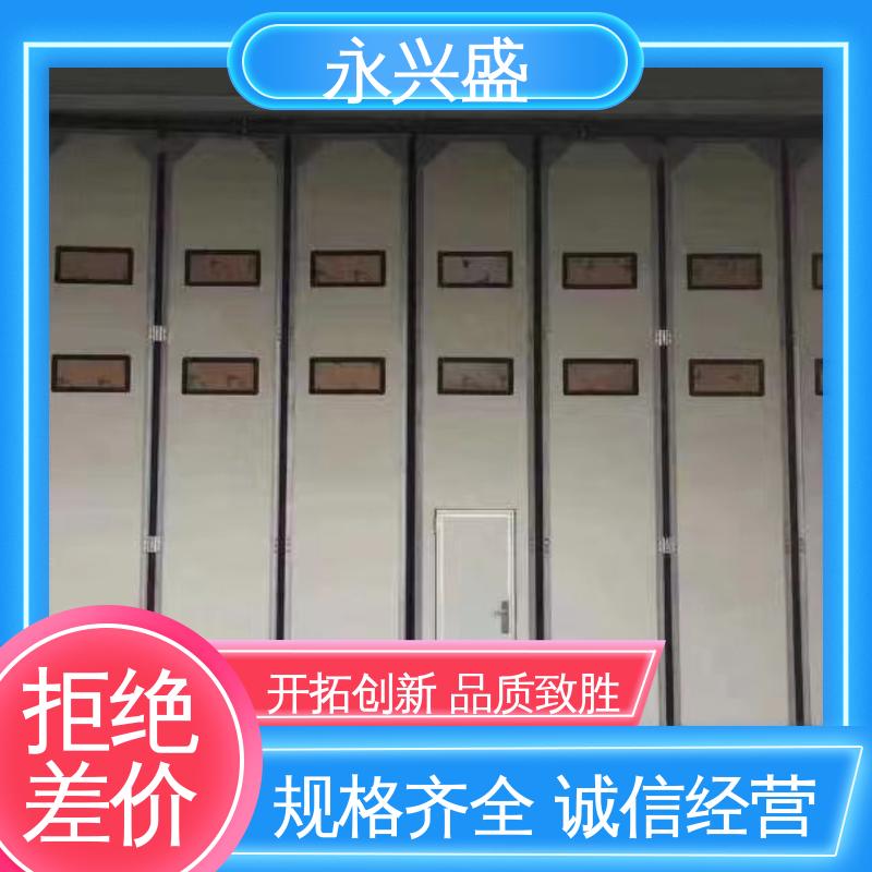 永兴盛门控 产品致胜 经久耐用 选材精致 工业平移折叠门