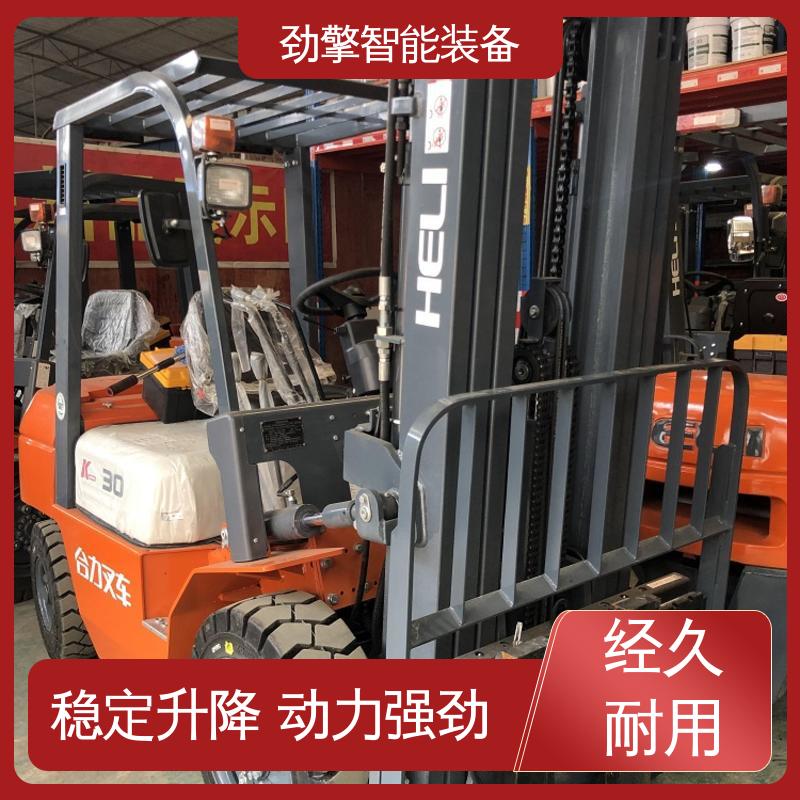 合力 码头集装箱叉车 宽视野门架设计 质量保障