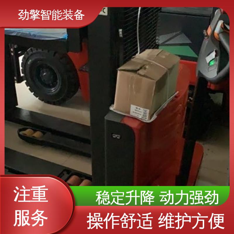 合力 电动托盘堆垛车 冷库叉车 手柄灵活 易于操控 故障率低