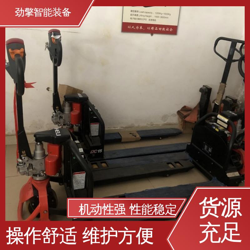 合力 电动托盘搬运车 发动机配件 符合国家环保要求 操作简单