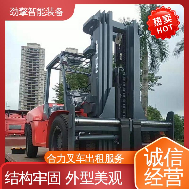 合力 2T 手动叉车出租 托盘货物进行装卸 运行稳定
