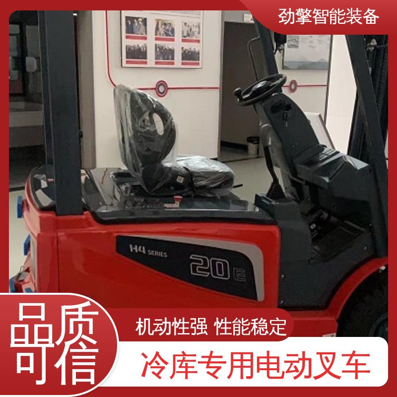 合力 CPD25 电叉车 可选配加装各式属具 故障率低