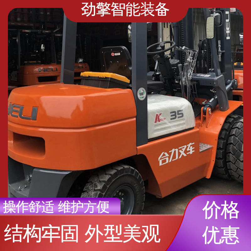 合力 变速箱配件 K2系列 国四排放标准 操作方便