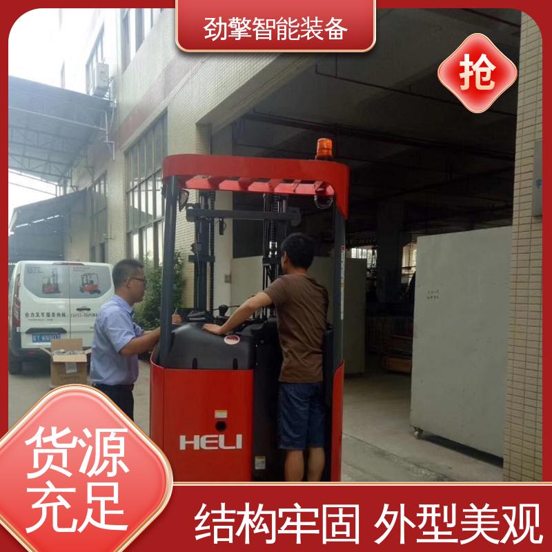 合力 电动托盘堆垛车 冷库叉车 装卸效率高 稳定升降