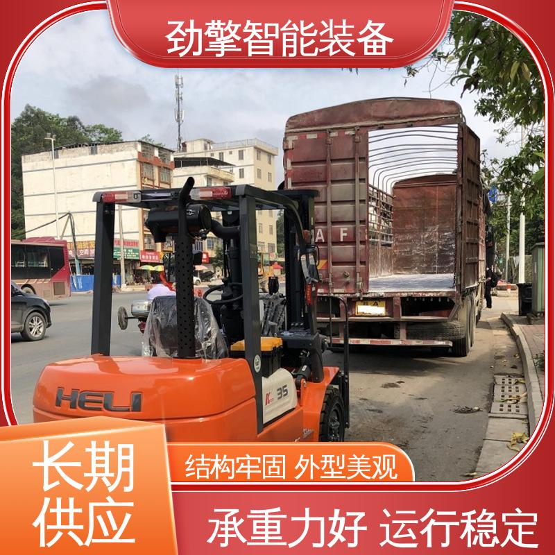 合力 二手电动叉车 操控简单 工作效率高 性价比高