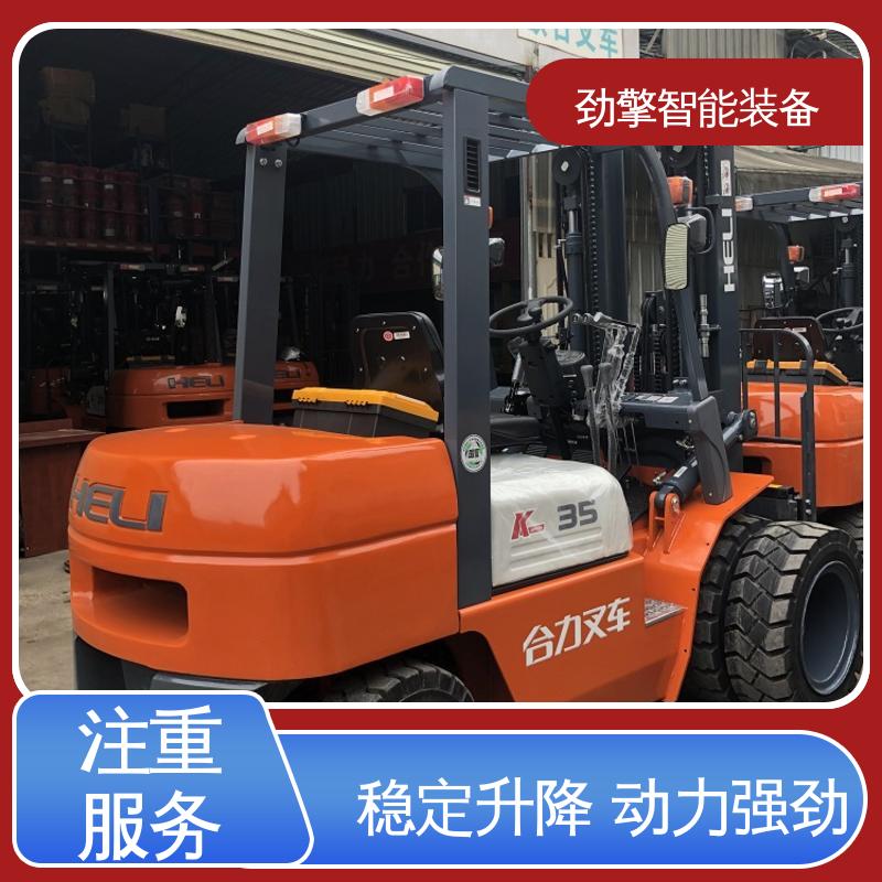 合力 集装箱专用叉车 经典K系列升级版 性价比高