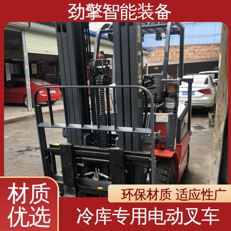 合力 轮胎夹 电动叉车 货物装卸设备 效率高 动力强劲