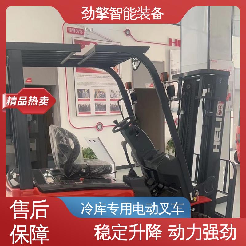合力 CPD25 叉车轮胎 用于物流车间工厂 稳定升降