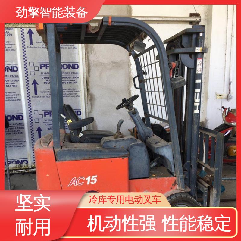 合力 变速箱配件 冷库叉车 手柄灵活 易于操控 方便快捷