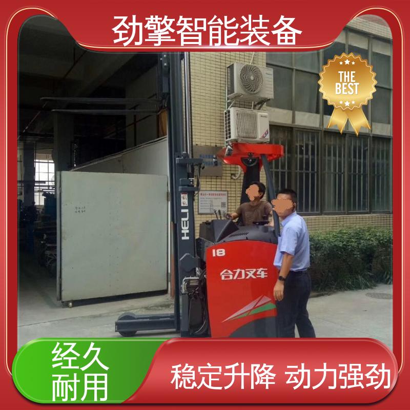 合力 电动托盘堆垛车 发动机配件 手柄灵活 易于操控 性价比高