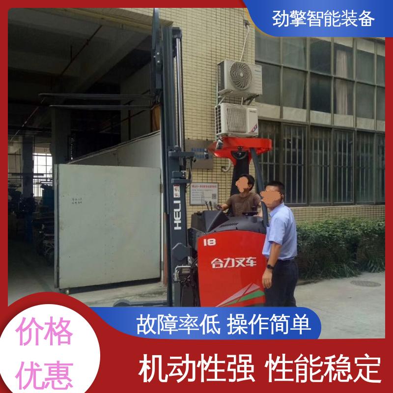 合力 电动托盘堆垛车 叉车配件 仓库用 减震效果好 动力强劲