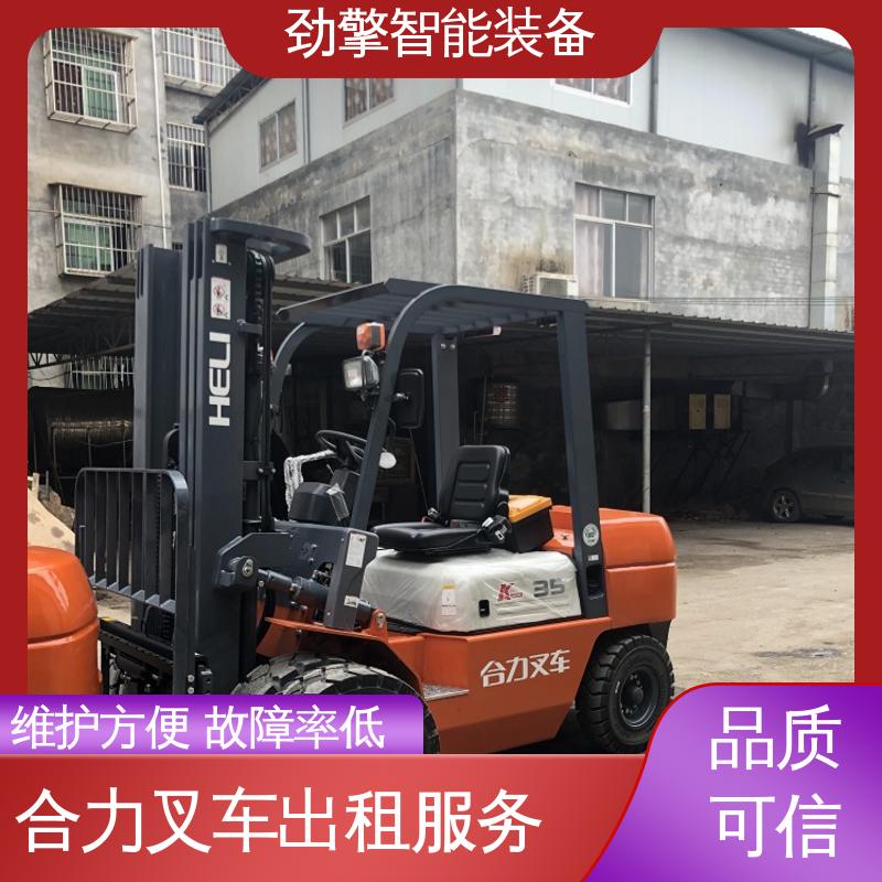 合力 1.5T 糖厂叉车出租 托盘货物进行装卸 设计合理