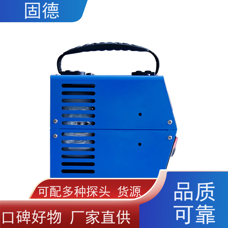 固德 E型探头 磁粉探伤仪精选商家 小巧轻便 质量保证