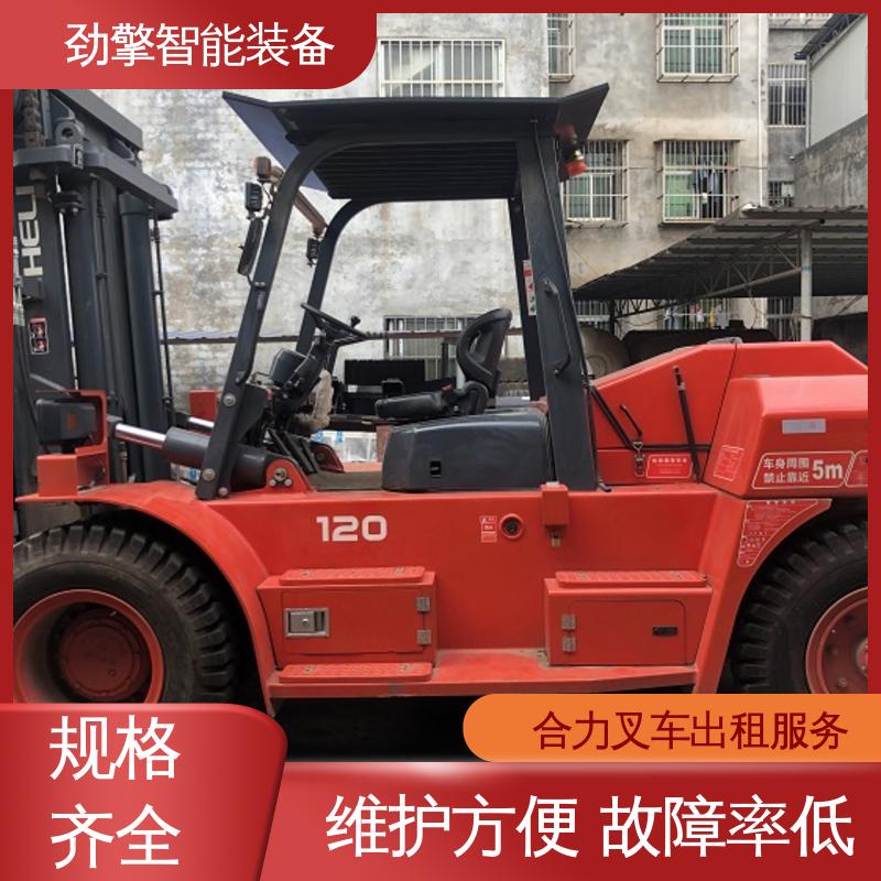 合力 3.8T 电动叉车租赁 用于物流车间工厂 维护方便