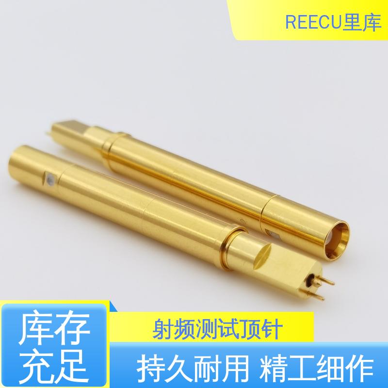 REECU 里库 治具高频探针 弹簧材质 不锈钢镀金 性能好 厂家供应