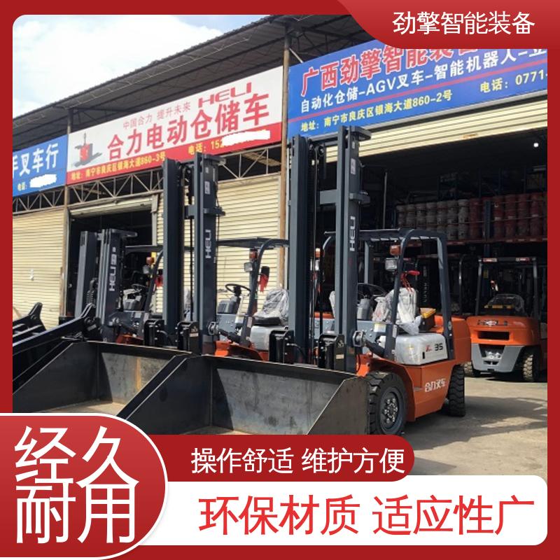合力 纸卷夹叉车 适用于码头货物装卸 机动性强