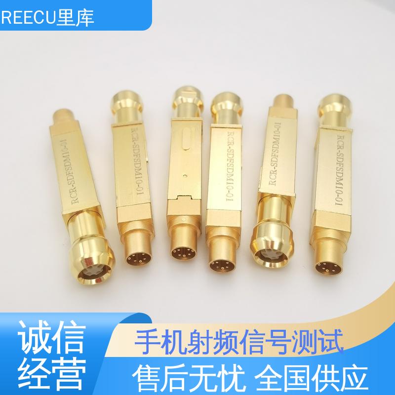 REECU 里库 信号探针 被测物FAKRA连接器 全国供应 物流配送