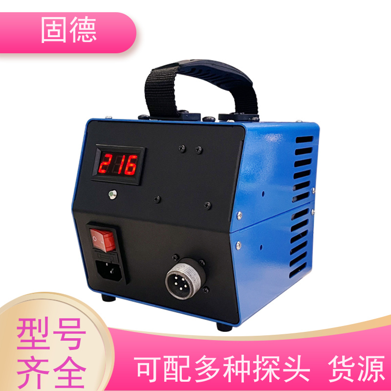 固德 E型探头 磁粉探伤仪精选商家 性能稳定 质量保证