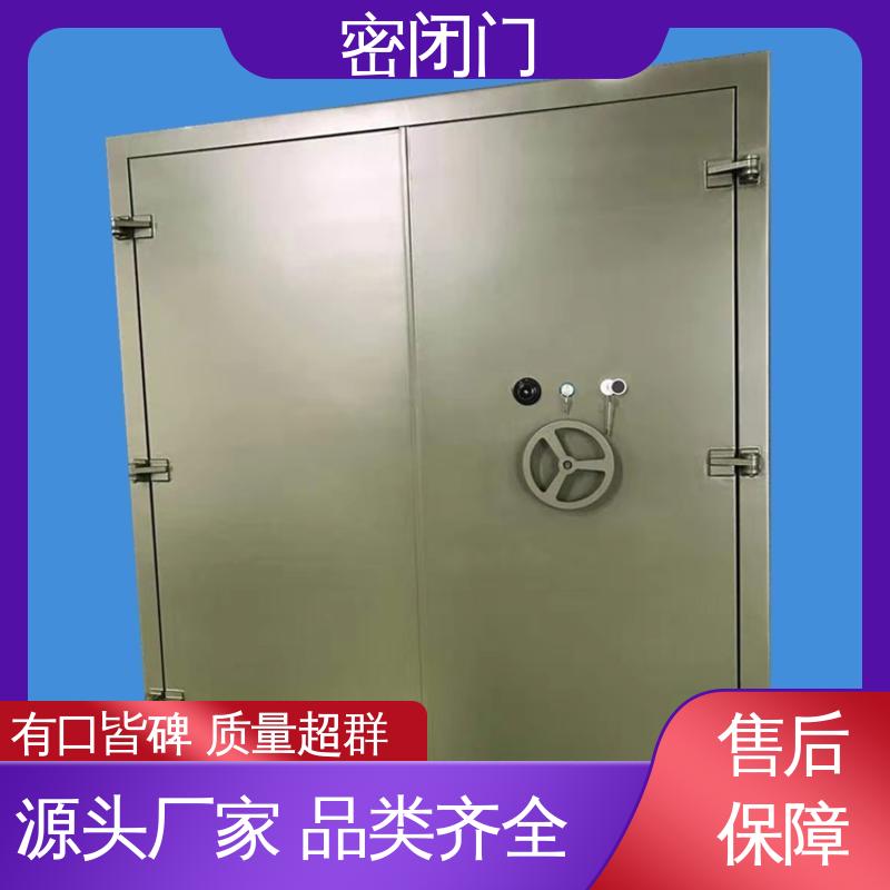 驰通 保温密闭门 无框自动感应门 结构稳定 尺寸大小可定制