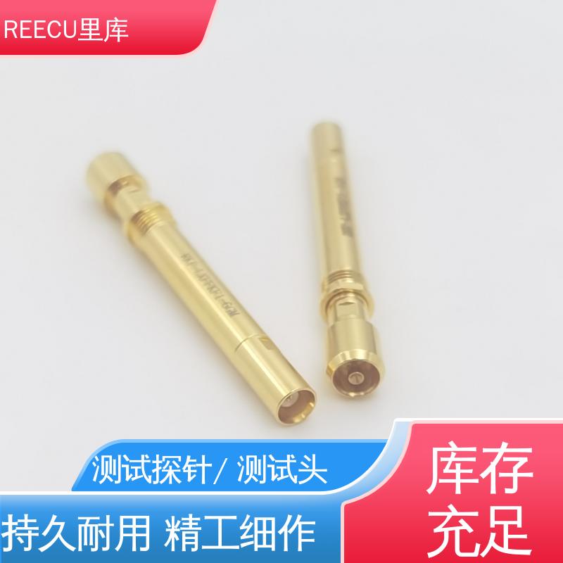 REECU 里库 弹簧针 6G电路板射频探针 品质好 经久耐用 