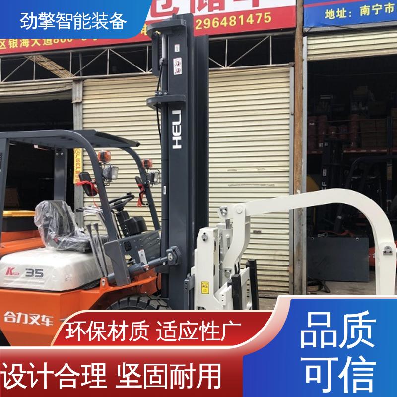 合力 叉夹两用叉车 适用于码头货物装卸 机动性强