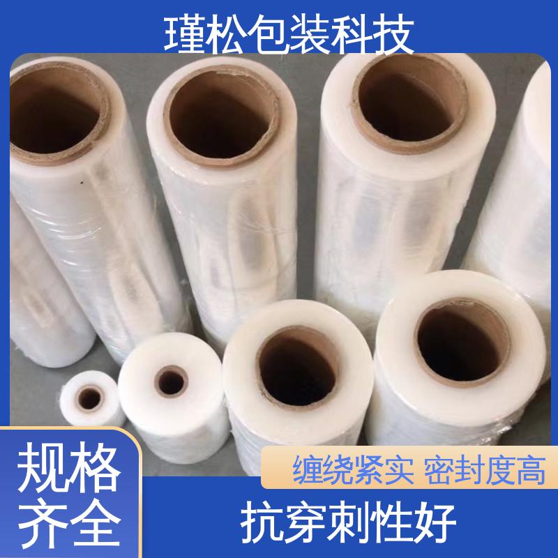 瑾松包装 长期供应 塑料缠绕膜 拉力好 物美价廉