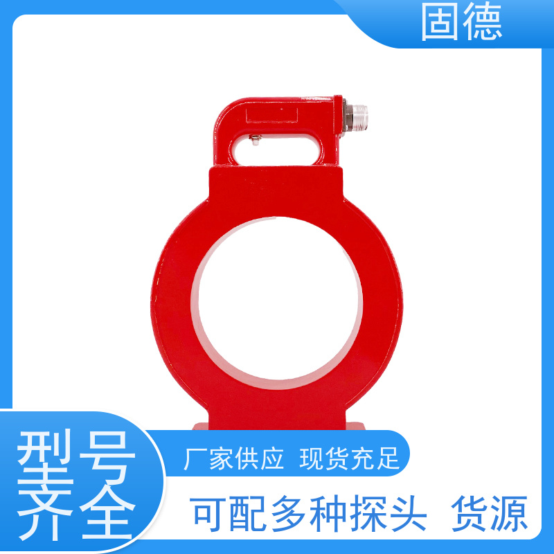 固德 D型探头 磁粉探伤仪精选商家 操作便捷 质量保证