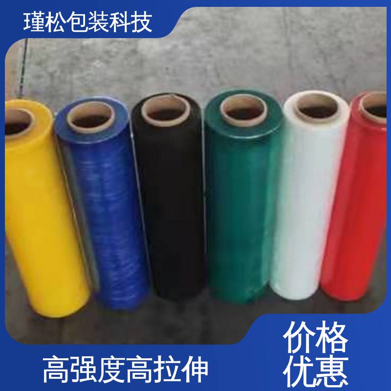 瑾松包装 长期供应 缠绕膜 抗穿刺性好 诚信可信