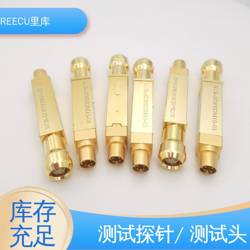 REECU 里库 射频界面针 RF探针U.FL碗头Wi-Fi7天线 全国供应 物流配送