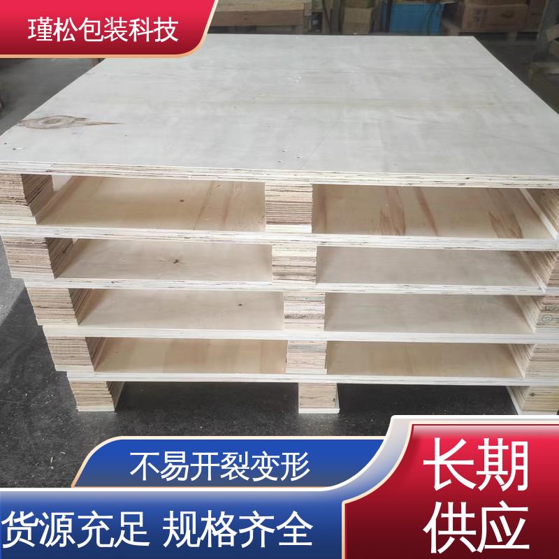 瑾松包装 高强度胶合板 木制品的生产订制 上门免费设计 物美价廉