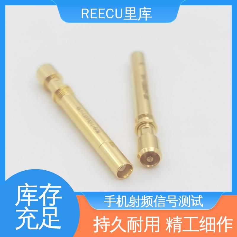 REECU 里库 高频测试探针 被测物FAKRA连接器 诚信经营 口碑良好