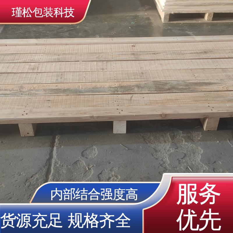 瑾松包装 白松 出口熏蒸木箱 刨面光滑 诚信经营