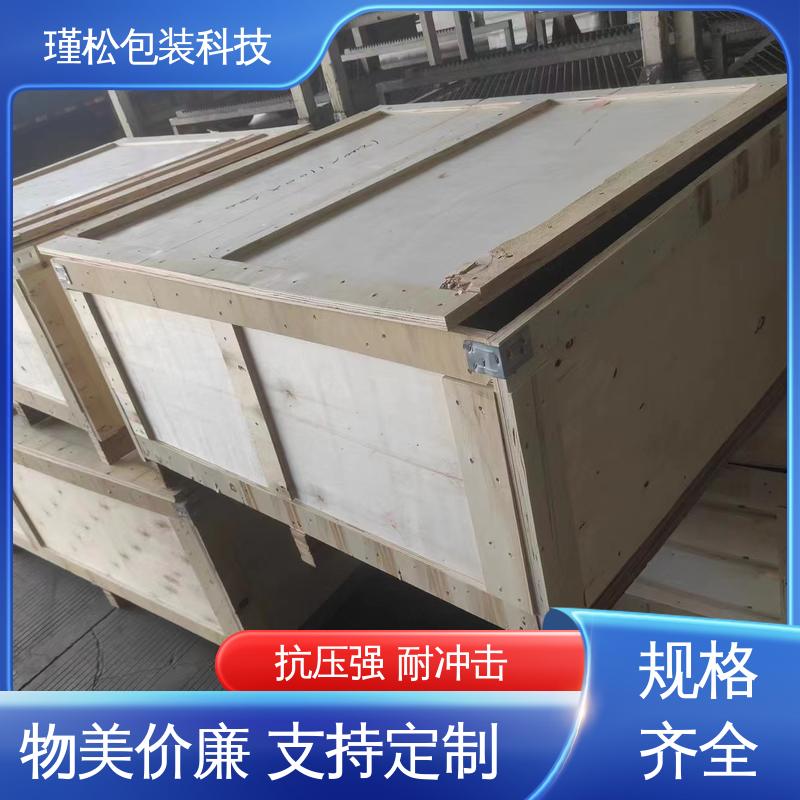 瑾松包装 免熏蒸木箱 强度好 稳定性高 规格齐全