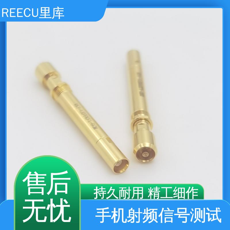 REECU 里库 高频探针 被测物FAKRA连接器 性价比高 厂家供应