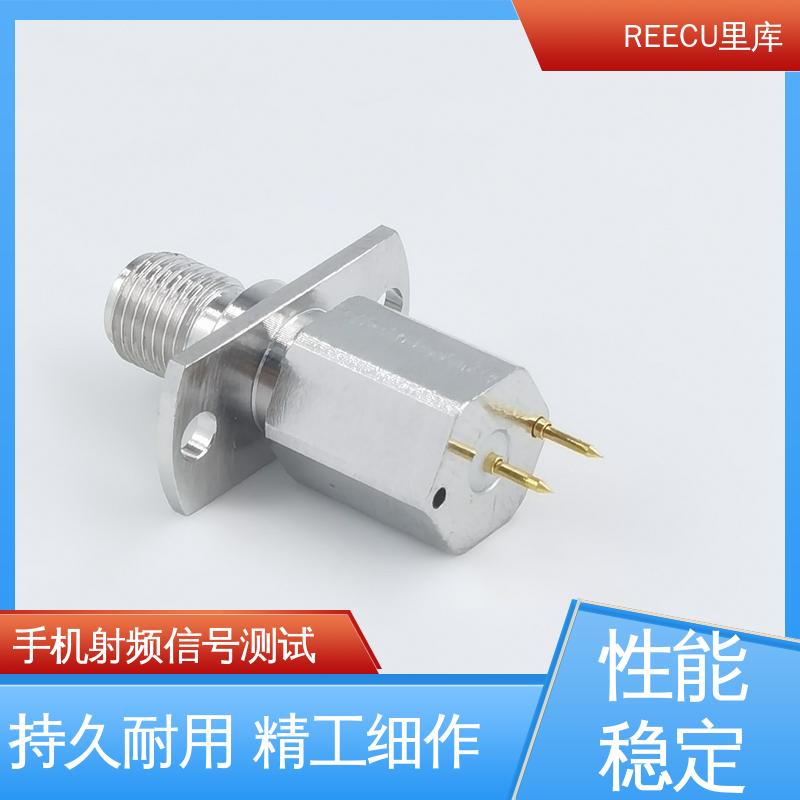 REECU 里库 射频头 RF探针U.FL碗头Wi-Fi7天线 品质好 经久耐用 