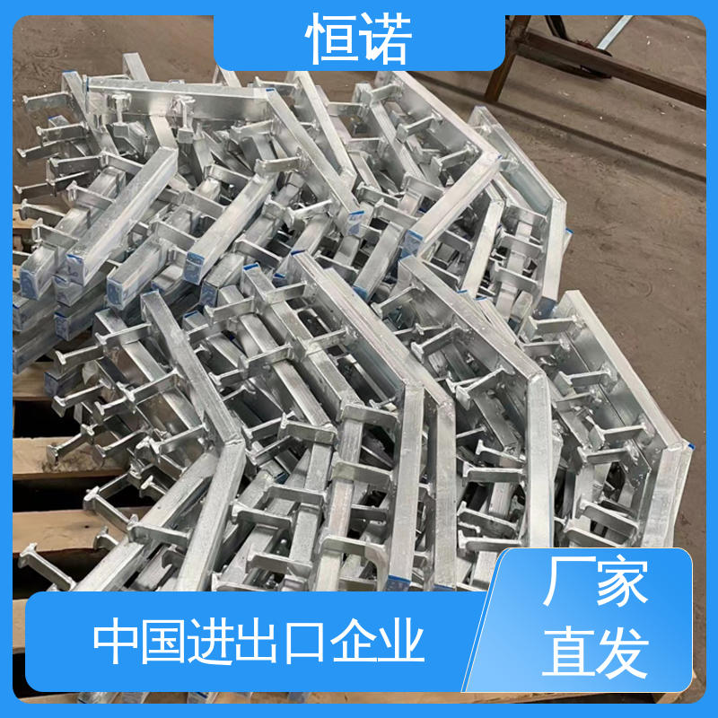 恒诺 厂家供应 抗拉强度大 订做异型件 幕墙哈芬槽预埋件