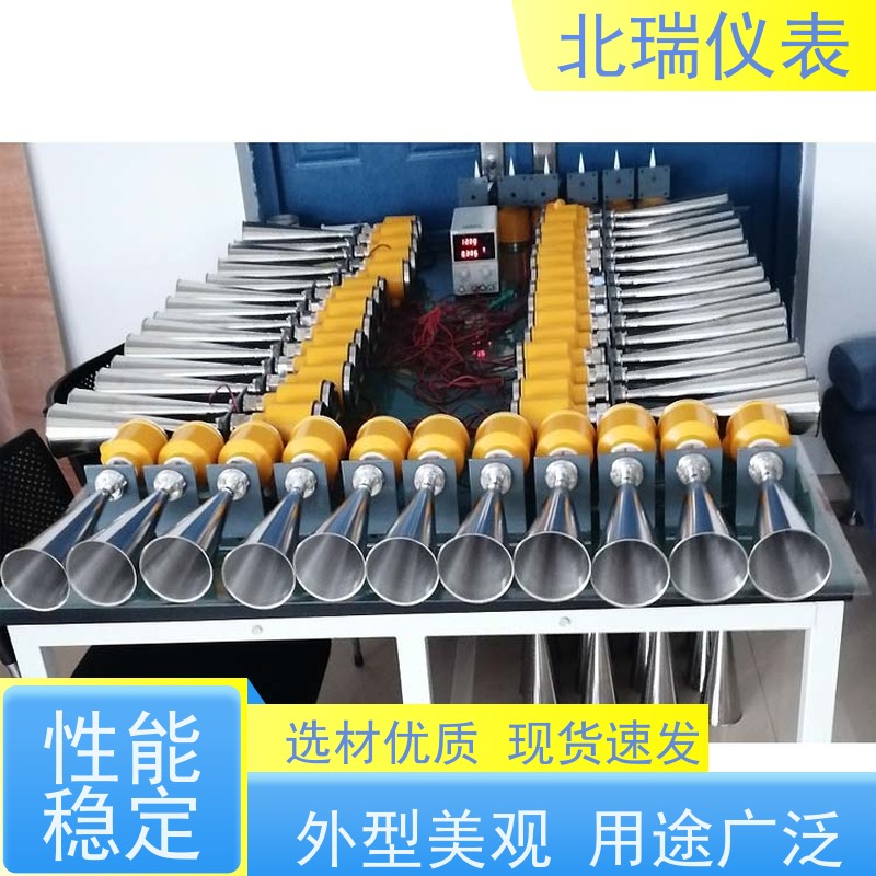 北瑞仪表 技术成熟 性能稳定 精度高 售后无忧 诚信经营 雷达水位流量计