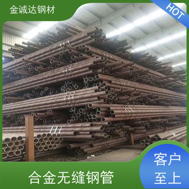 包钢 高压锅炉管 适用于汽车工业 可激光切割 物流配送 性价比高