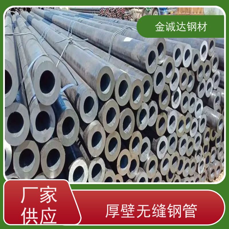 宝钢 管线管 不易断裂 铺设方便 壁厚均匀 支持切割加工 大量供应