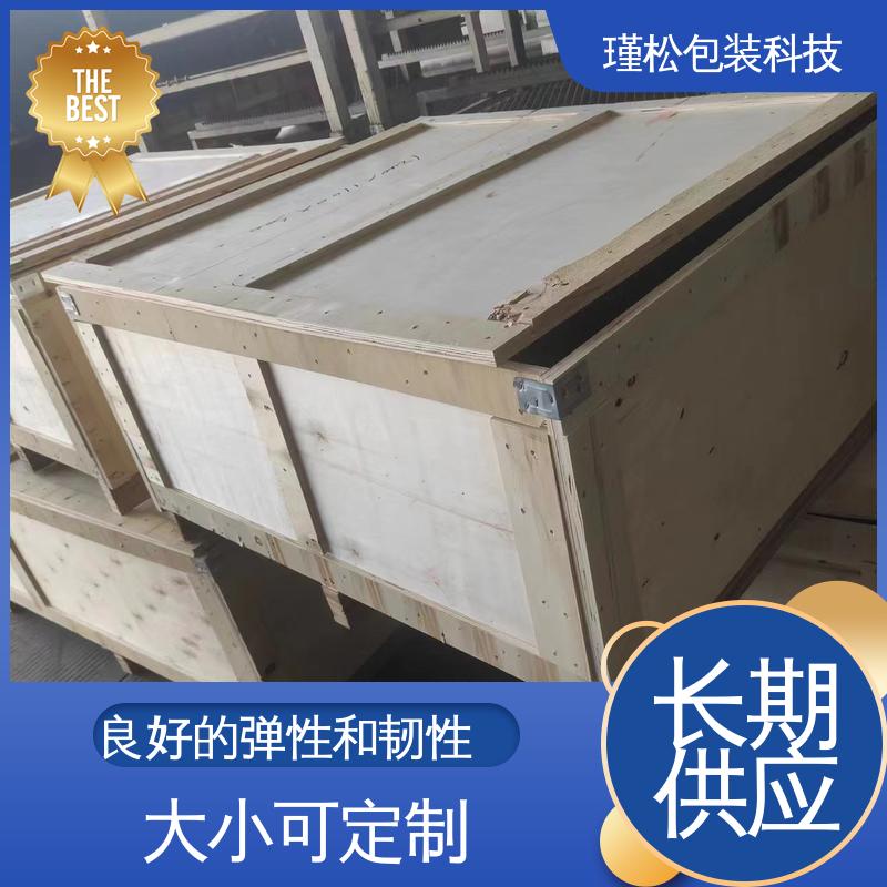 瑾松包装 白松 免熏蒸木托盘 刨面光滑 诚信经营