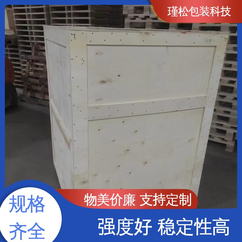 瑾松包装 红松 出口熏蒸木箱 抗压强 耐冲击 按需定做 