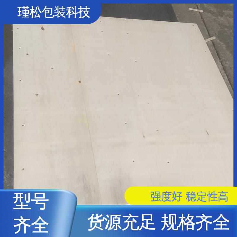 瑾松包装 辅射松 木架 木质好 不易开裂变形 规格齐全
