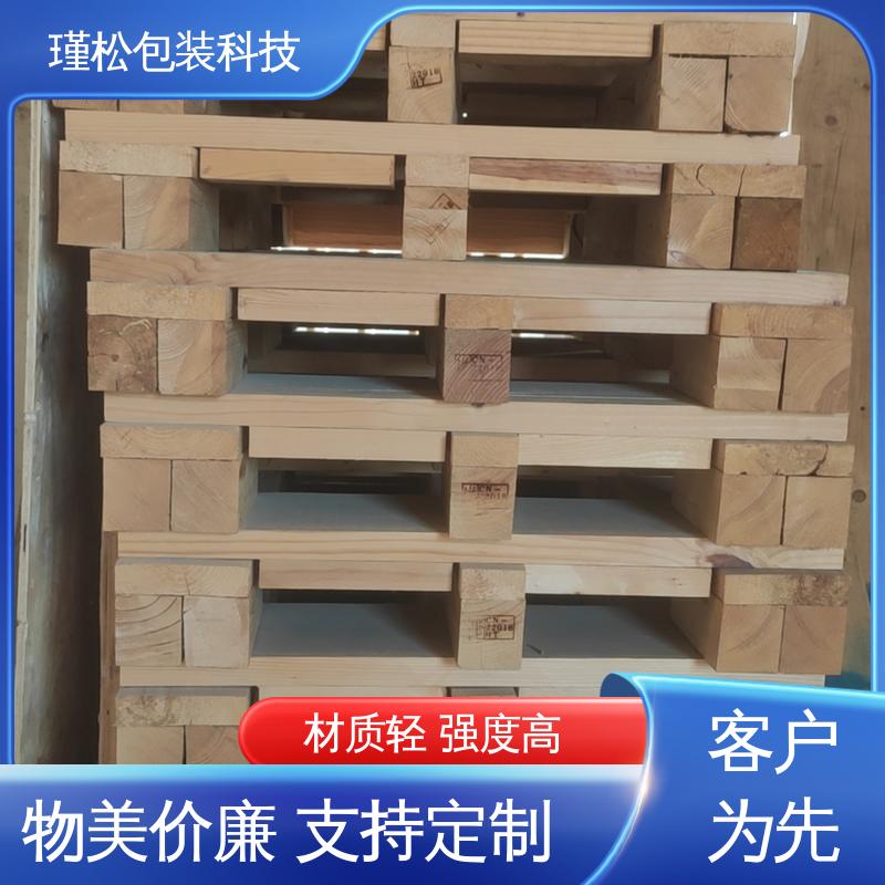 瑾松包装 白松 木制品的生产订制 木质好 不易开裂变形 物美价廉