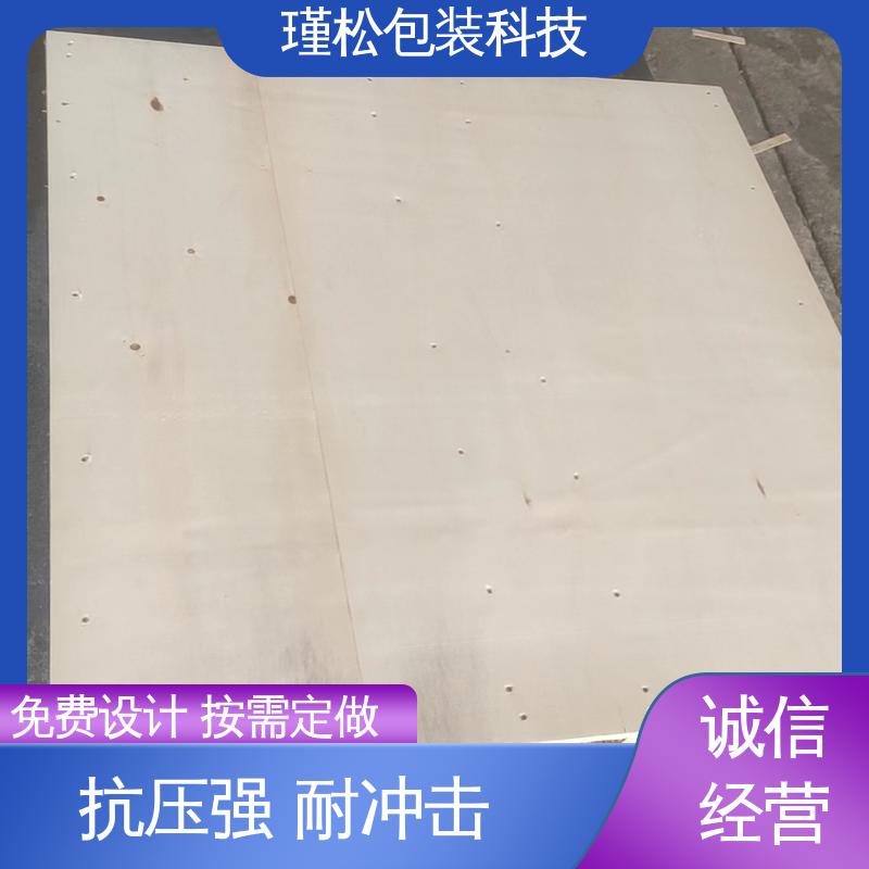 瑾松包装 马尾松 免熏蒸木箱 良好的弹性和韧性 货源充足
