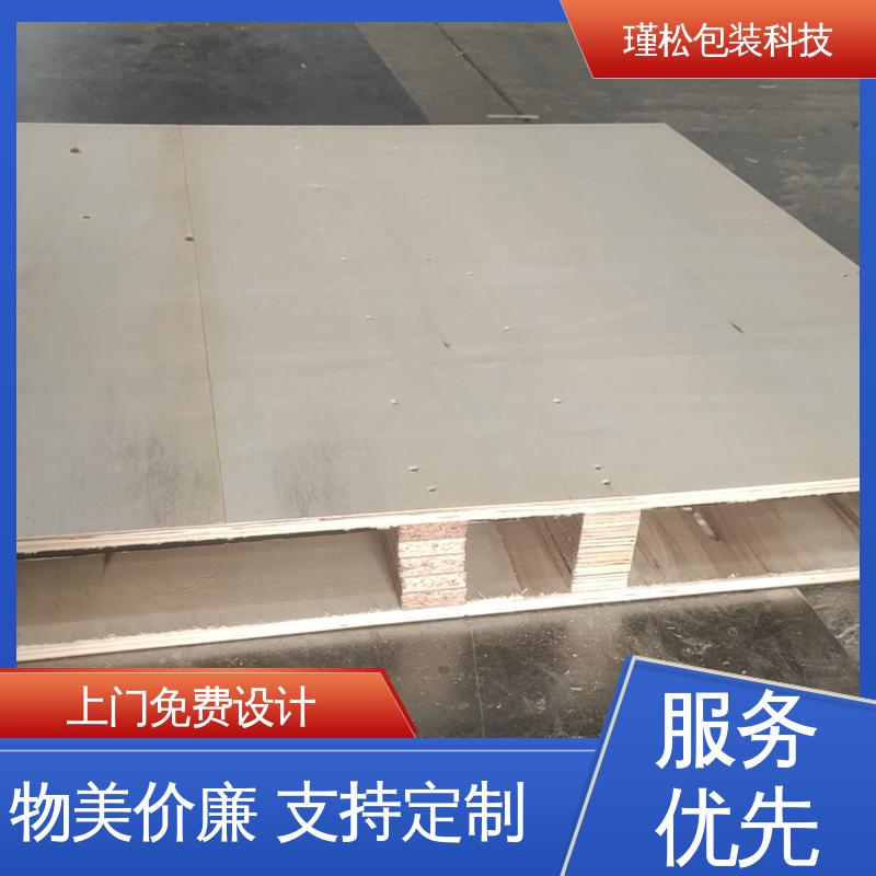 瑾松包装 高强度胶合板 免熏蒸木托盘 刨面光滑 供货及时