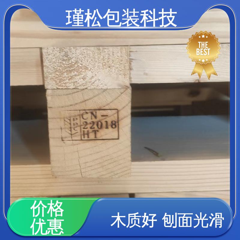 瑾松包装 红松 免熏蒸木箱 良好的弹性和韧性 规格齐全