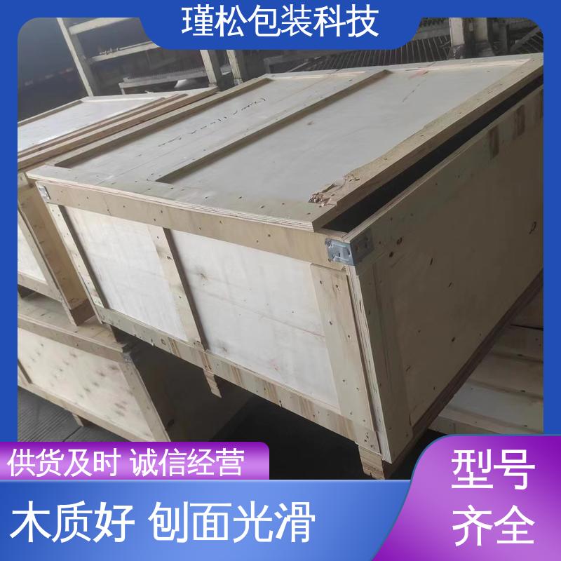 瑾松包装 辅射松 木架 强度好 稳定性高 大小可定制