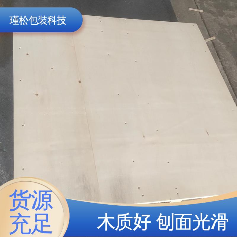瑾松包装 马尾松 免熏蒸木箱 木质好 不易开裂变形 诚信经营